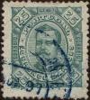 Stamp ID#334072 (1-346-730)