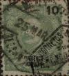Stamp ID#334075 (1-346-733)