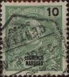 Stamp ID#334076 (1-346-734)