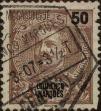 Stamp ID#334082 (1-346-740)
