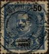 Stamp ID#334085 (1-346-743)