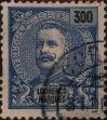 Stamp ID#334087 (1-346-745)