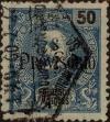 Stamp ID#334090 (1-346-748)