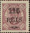 Stamp ID#334095 (1-346-753)