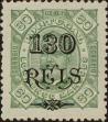 Stamp ID#334096 (1-346-754)