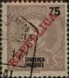 Stamp ID#334110 (1-346-768)