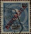 Stamp ID#334112 (1-346-770)