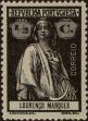 Stamp ID#334126 (1-346-784)