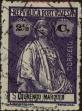 Stamp ID#334135 (1-346-793)