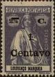 Stamp ID#334138 (1-346-796)