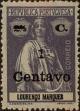 Stamp ID#334140 (1-346-798)