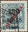Stamp ID#334150 (1-346-808)