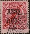 Stamp ID#334152 (1-346-810)
