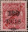 Stamp ID#334153 (1-346-811)