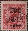 Stamp ID#334154 (1-346-812)