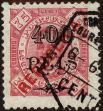 Stamp ID#334157 (1-346-815)