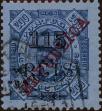 Stamp ID#334160 (1-346-818)