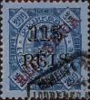 Stamp ID#334161 (1-346-819)