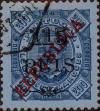 Stamp ID#334162 (1-346-820)