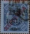 Stamp ID#334163 (1-346-821)