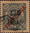Stamp ID#334165 (1-346-823)
