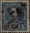 Stamp ID#334169 (1-346-827)