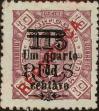 Stamp ID#334171 (1-346-829)