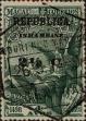 Stamp ID#334182 (1-346-840)