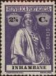 Stamp ID#334190 (1-346-848)