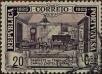 Stamp ID#333426 (1-346-84)