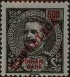 Stamp ID#334197 (1-346-855)