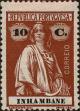 Stamp ID#334199 (1-346-857)