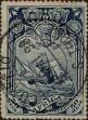 Stamp ID#334203 (1-346-861)