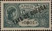Stamp ID#334207 (1-346-865)