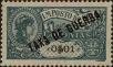 Stamp ID#334208 (1-346-866)