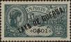 Stamp ID#334209 (1-346-867)