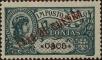 Stamp ID#334211 (1-346-869)