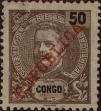 Stamp ID#334229 (1-346-887)
