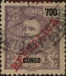 Stamp ID#334230 (1-346-888)