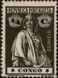 Stamp ID#334231 (1-346-889)