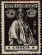 Stamp ID#334233 (1-346-891)