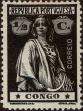 Stamp ID#334234 (1-346-892)