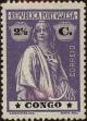 Stamp ID#334235 (1-346-893)
