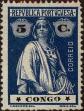 Stamp ID#334236 (1-346-894)