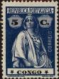 Stamp ID#334237 (1-346-895)