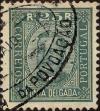 Stamp ID#334242 (1-346-900)