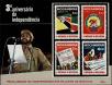 Stamp ID#334244 (1-346-902)