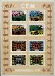 Stamp ID#334246 (1-346-904)