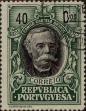 Stamp ID#333432 (1-346-90)