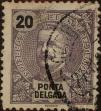 Stamp ID#334253 (1-346-911)